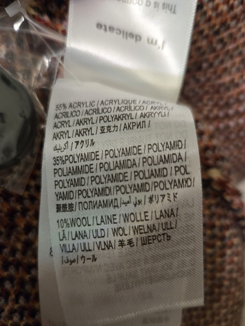 FARM Rio Sweater Size XL - Picture 10 of 10